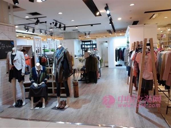 Rhema女装店铺展示