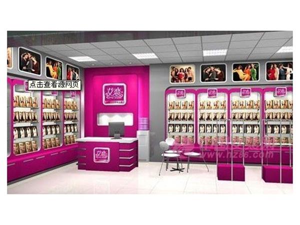 艾恋女装店铺展示