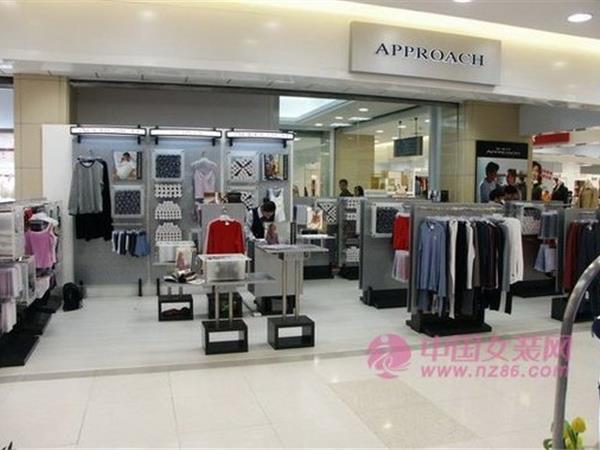 爱谱诗女装店铺展示