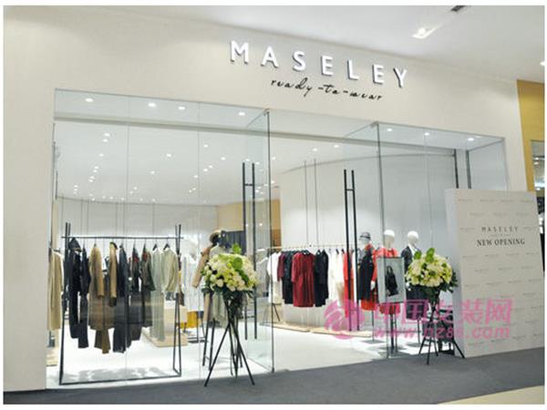 玛塞莉女装店铺展示