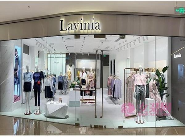 Lavinia女装店铺展示