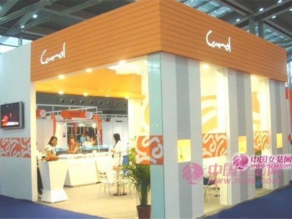 嘉乐女装店铺展示