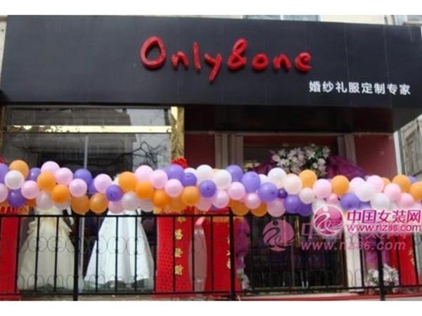 only&one女装店铺展示