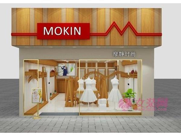 MOKIN女装店铺展示