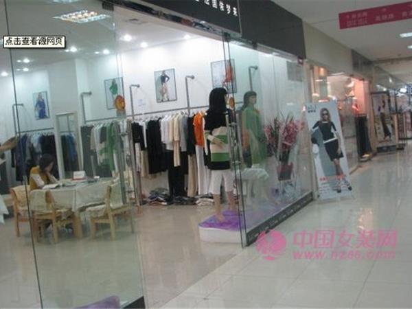 依梦来女装店铺展示