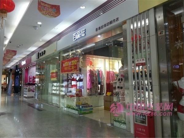 百丽挺女装店铺展示