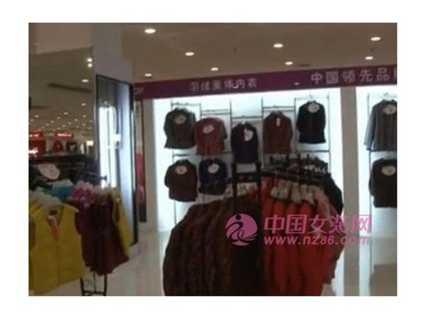 贝依格女装店铺展示