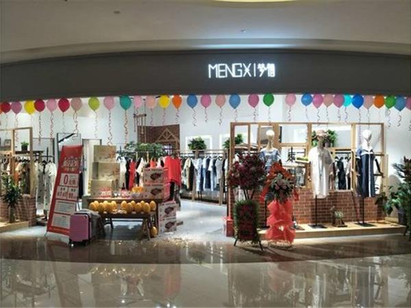 梦栖女装店铺展示 梦栖女装店铺展示
