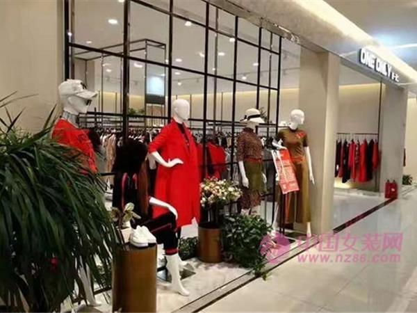 獨(dú)一無二女裝店鋪展示