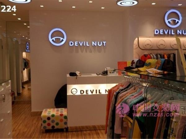 DEVIL NUT女装店铺展示