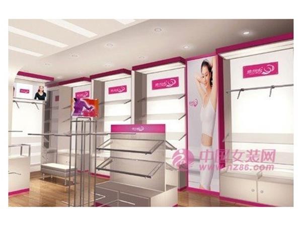 缘份鸟女装店铺展示