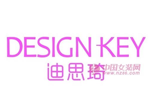 迪思琦女装店铺展示