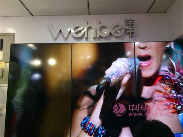 韦韦女装店铺展示