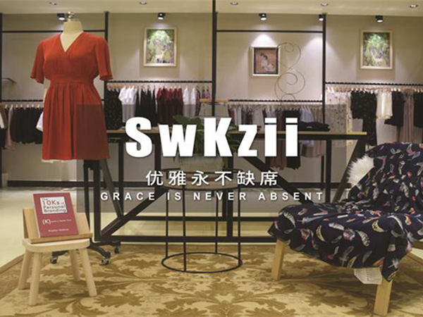 SwKzii女装店铺展示