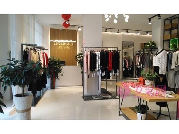 领宏国际女装店铺展示