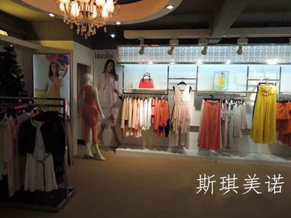 斯琪美诺女装店铺展示