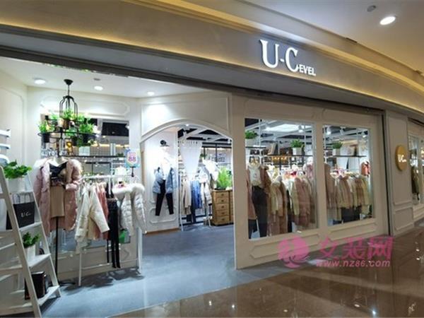 U-Cevel女裝店鋪展示