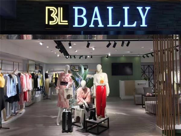 巴利BALLY女装店铺展示