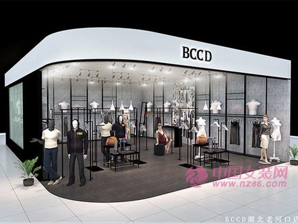 BCCD女装店铺展示