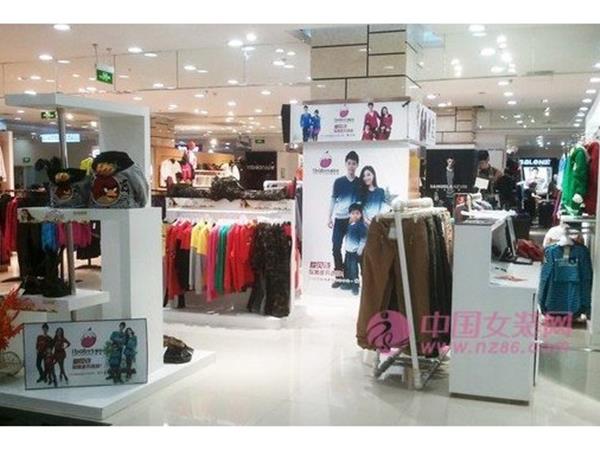爱贝诗女装店铺展示