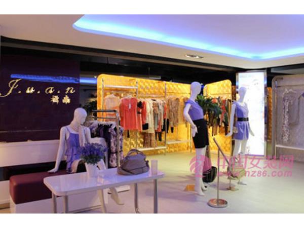 橘南女装店铺展示
