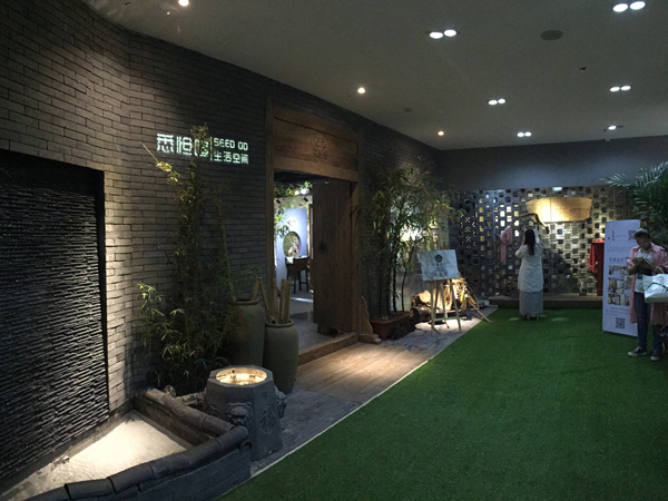 衣植自然女装店铺展示