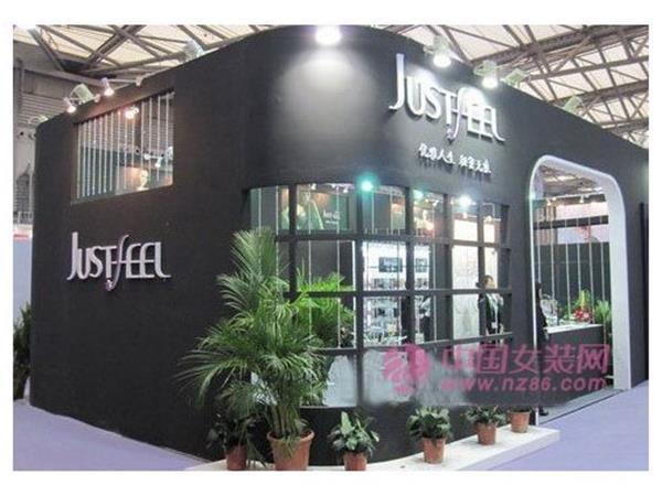 捷诗菲雅女装店铺展示