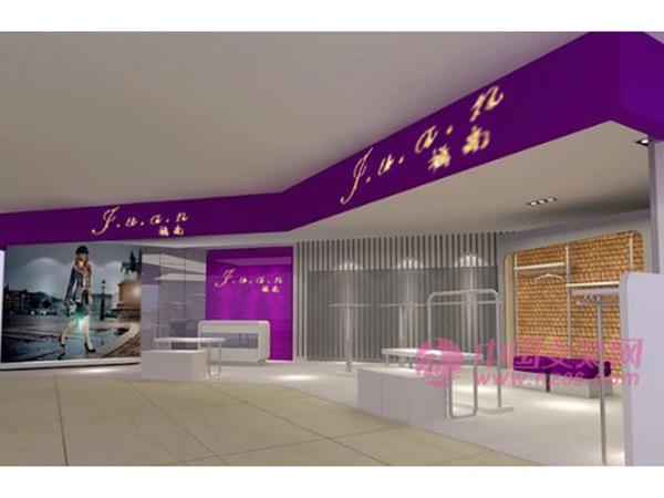 橘南女装店铺展示