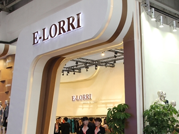 艾罗利女装店铺展示