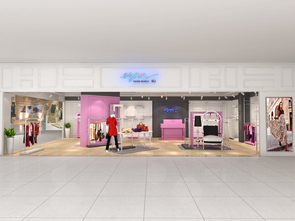 一冉女裝店鋪展示
