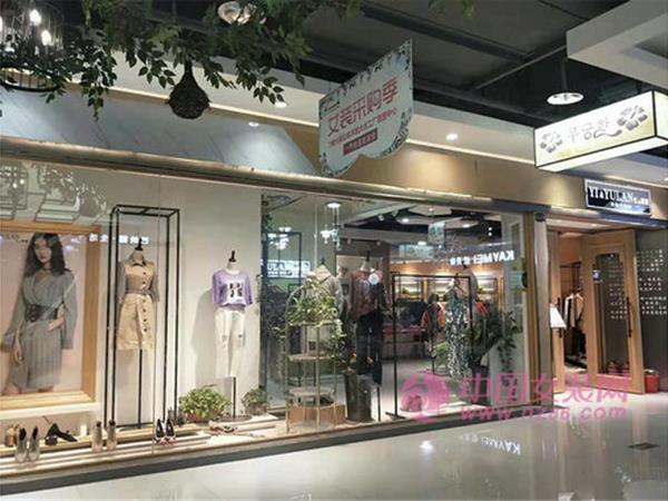 忆雨澜女装店铺展示
