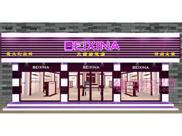 贝西娜女装店铺展示