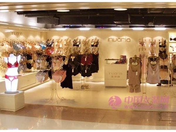 意娃娜女装店铺展示