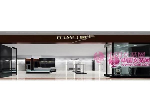 时装漫步女装店铺展示