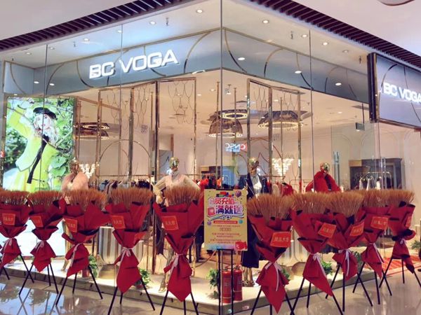 B.C.VOGA女装店铺展示