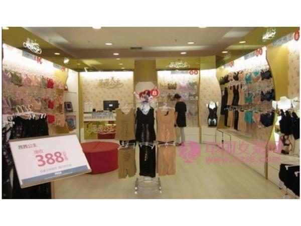 茜茜公主女装店铺展示