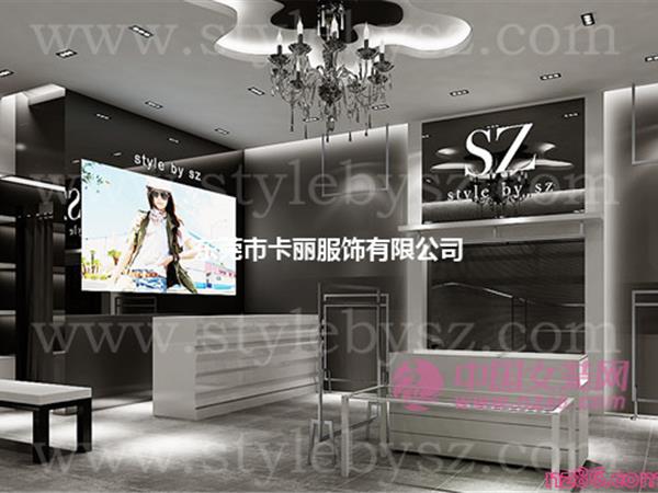 stylebysz女装店铺展示