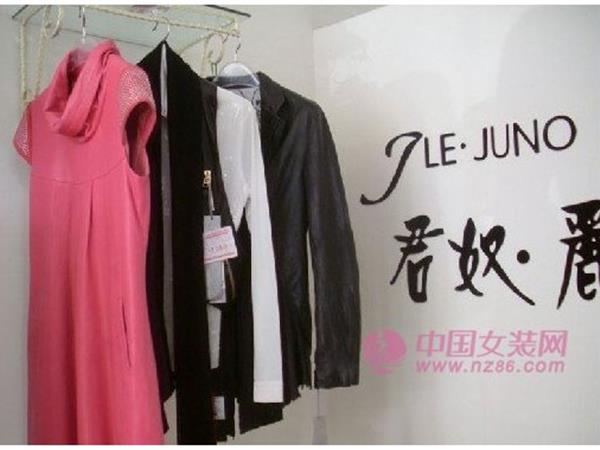 君奴丽人女装店铺展示