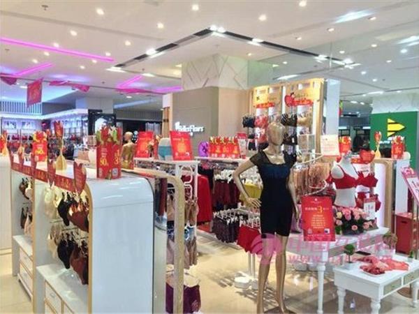 花朵美女装店铺展示