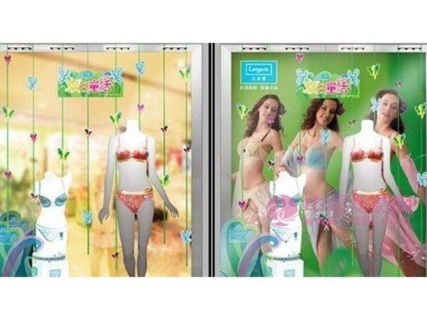 兰卓丽女装店铺展示