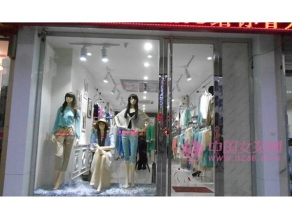 曼妍女装店铺展示