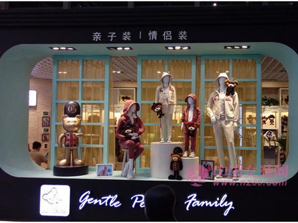 上流家族女装店铺展示