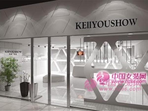 凯丽欧秀女装店铺展示