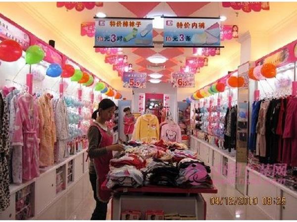 城市佳人女装店铺展示