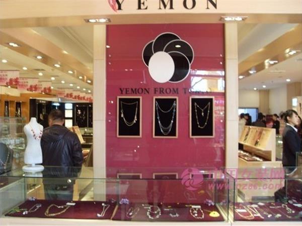 叶梦女装店铺展示