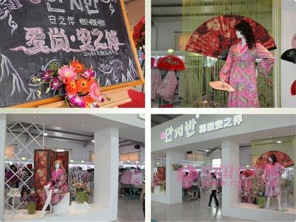 安之伴女装店铺展示