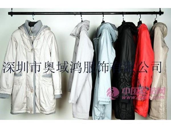 奥域鸿女装店铺展示