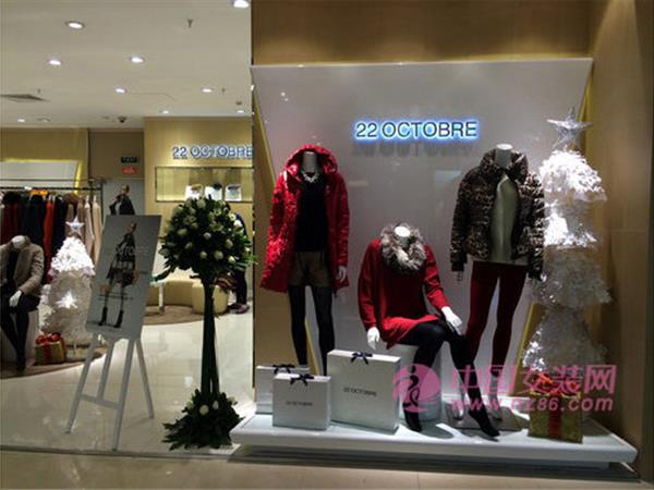 22OCT女装店铺展示