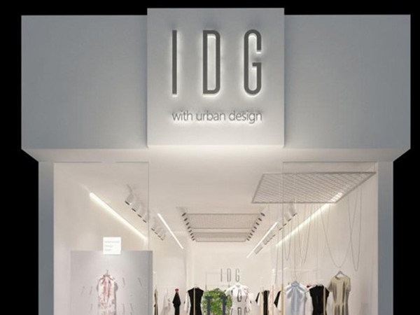 IDG女装店铺展示