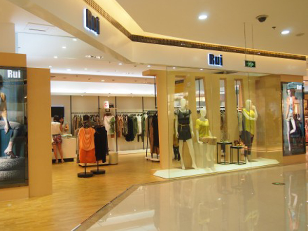 芮女裝店鋪展示